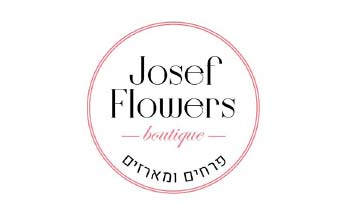 לוגו josef flowers